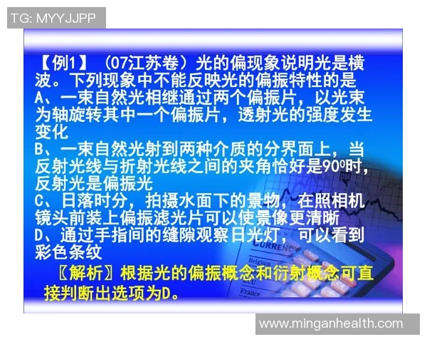 南京攀岩队心理素质解析与提升策略探讨之旅 南京攀岩队心理素质解析与提升策略探讨之旅