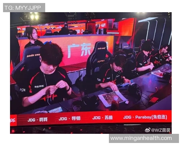 和平精英热议JDG战队比赛经验引发的争议与反思