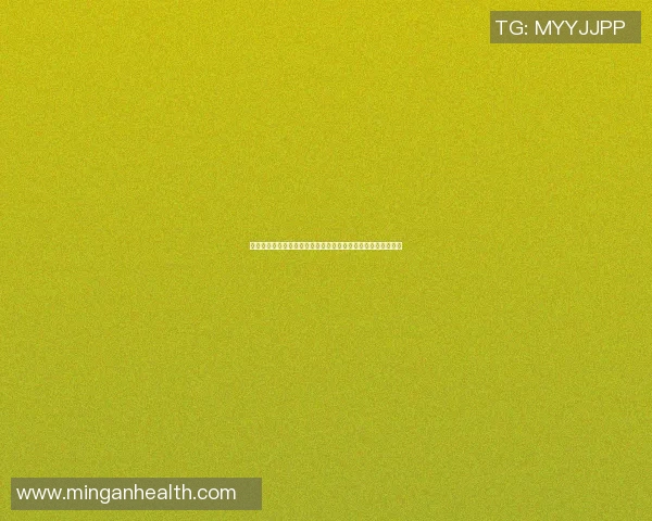 武汉网球队的实力与状态全解析网球巨献带你深入了解球队动态 武汉网球队的实力与状态全解析网球巨献带你深入了解球队动态