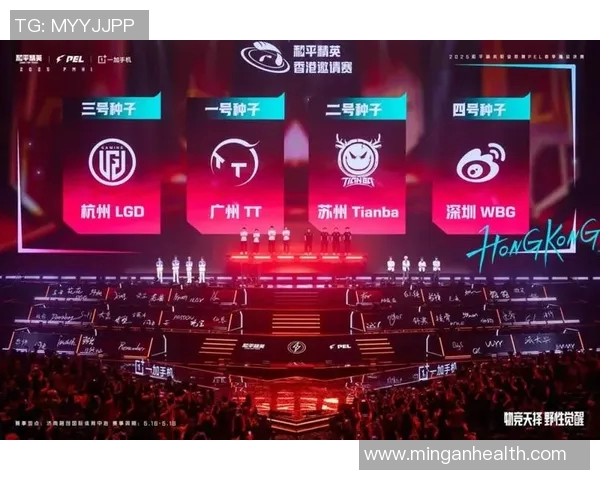 热议和平精英LNG战队耐力变革引发电竞圈广泛关注与讨论