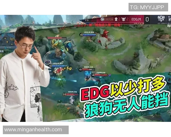 王者荣耀意识排行榜揭晓EDG荣登第七名引发热议