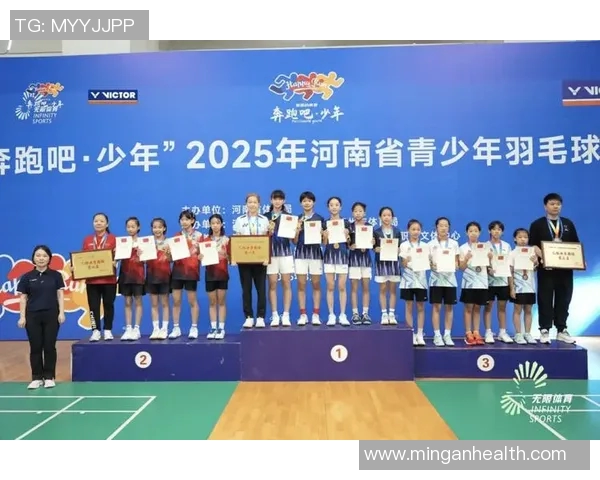 羽毛球灵活性评比结果出炉杭州羽毛球队荣获第六名佳绩 羽毛球灵活性评比结果出炉杭州羽毛球队荣获第六名佳绩