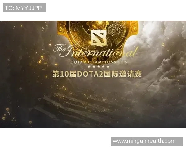 聚焦DOTA2IG战队心理素质分析与比赛表现的深度探讨