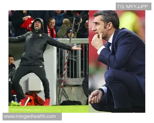 利物浦与巴萨的盘口分析及投注建议全面解读