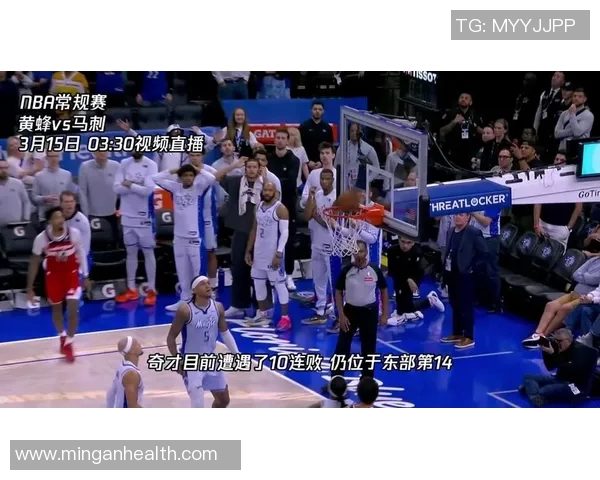 奇才与凯尔特人激战5月7日谁能在季后赛中占得先机