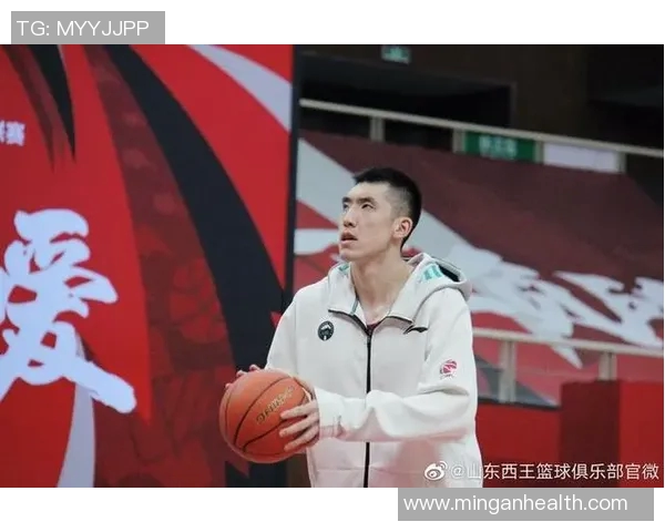 山东西王对阵江苏的精彩直播盛宴即将开启,球迷们准备好了吗 山东西王对阵江苏的精彩直播盛宴即将开启,球迷们准备好了吗