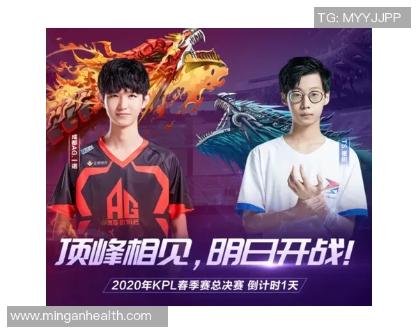 巴伊亚与隆迪那激战正酣谁能在这场对决中笑到最后