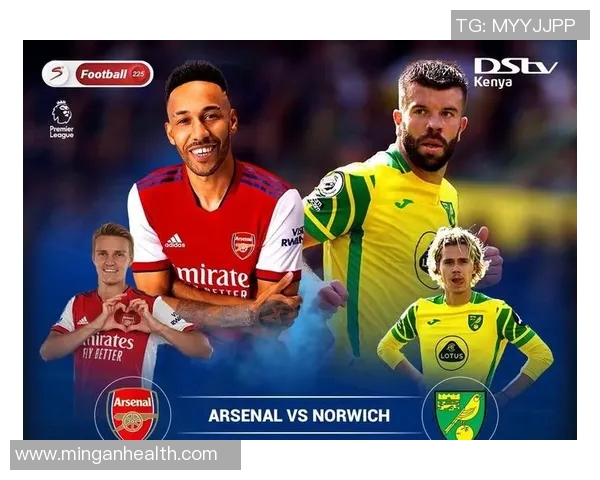 布雷斯特与奥尔良历史交锋战绩分析及近期表现对比 布雷斯特与奥尔良历史交锋战绩分析及近期表现对比