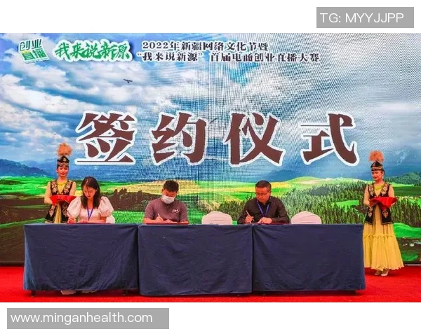 新疆对辽宁比赛直播观看渠道及时间详解