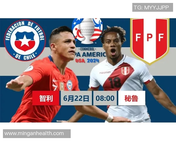 智利与阿根廷精彩对决集锦回顾球迷不容错过的经典瞬间