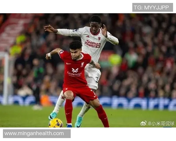 曼联与利物浦历史对战成绩分析及近期交锋回顾