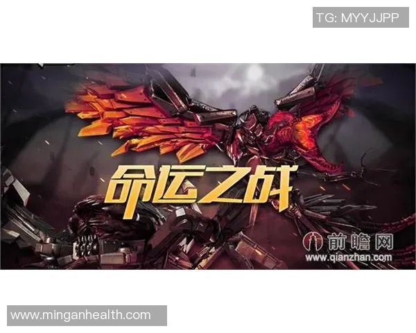 海与格松的对决与格风暴的挑战交织出的命运之战 海与格松的对决与格风暴的挑战交织出的命运之战