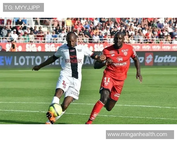 里昂与第戎精彩对决集锦回顾赛场瞬间尽显足球魅力与激情