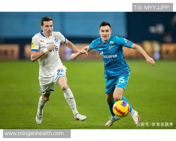 迪纳摩与罗斯托夫激战正酣谁将赢得这场精彩对决