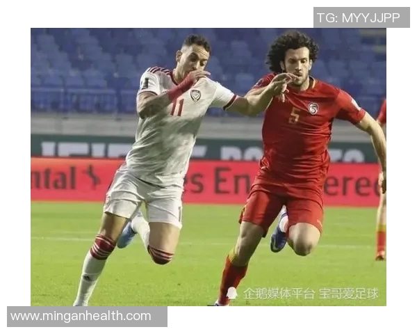 中国亚运队对决阿联酋亚运队精彩赛事前瞻与分析