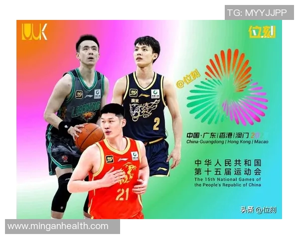 全运会精彩对决辽宁男篮与江苏队录像回放分析与精彩瞬间回顾