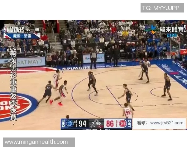 回顾2005年NBA总决赛马刺对活塞精彩对决视频重温经典瞬间