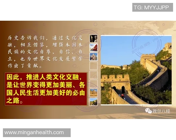 崔永熙：探索中国传统文化与现代艺术的交融之路