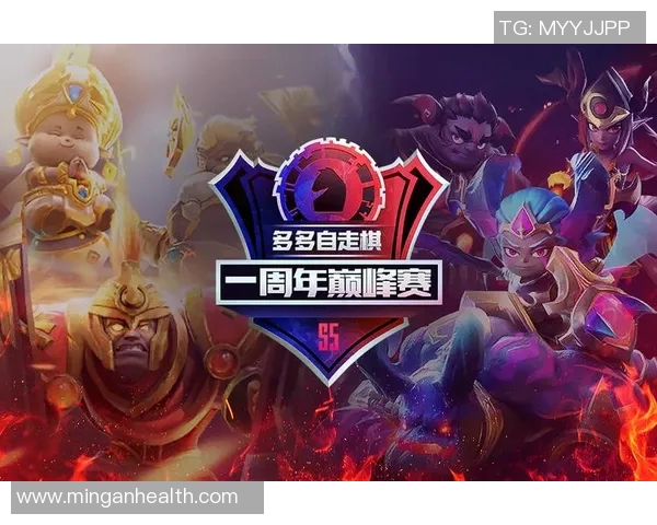 欧塞尔对阵圣旺红星精彩直播全程回顾与赛后分析